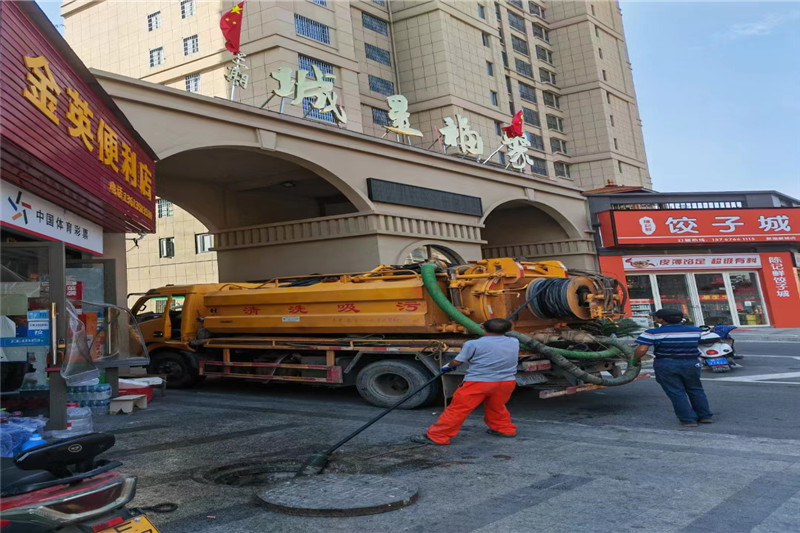 琼中管道清淤的危害性？炜誉市政工程有限公司